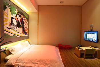 Xian Hao'Ai Hanshi Hotel エクステリア 写真